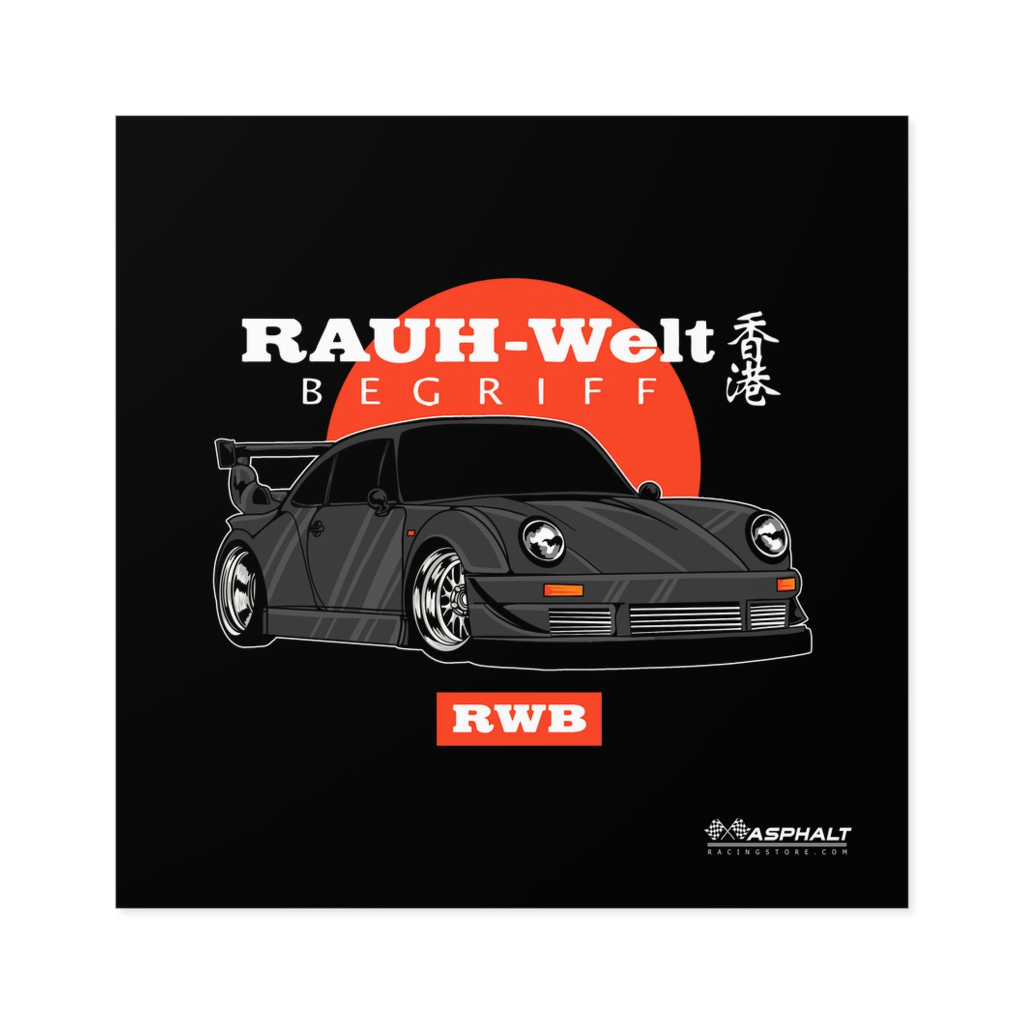 Porsche 911 RAUH - Welt - 07 Stickers