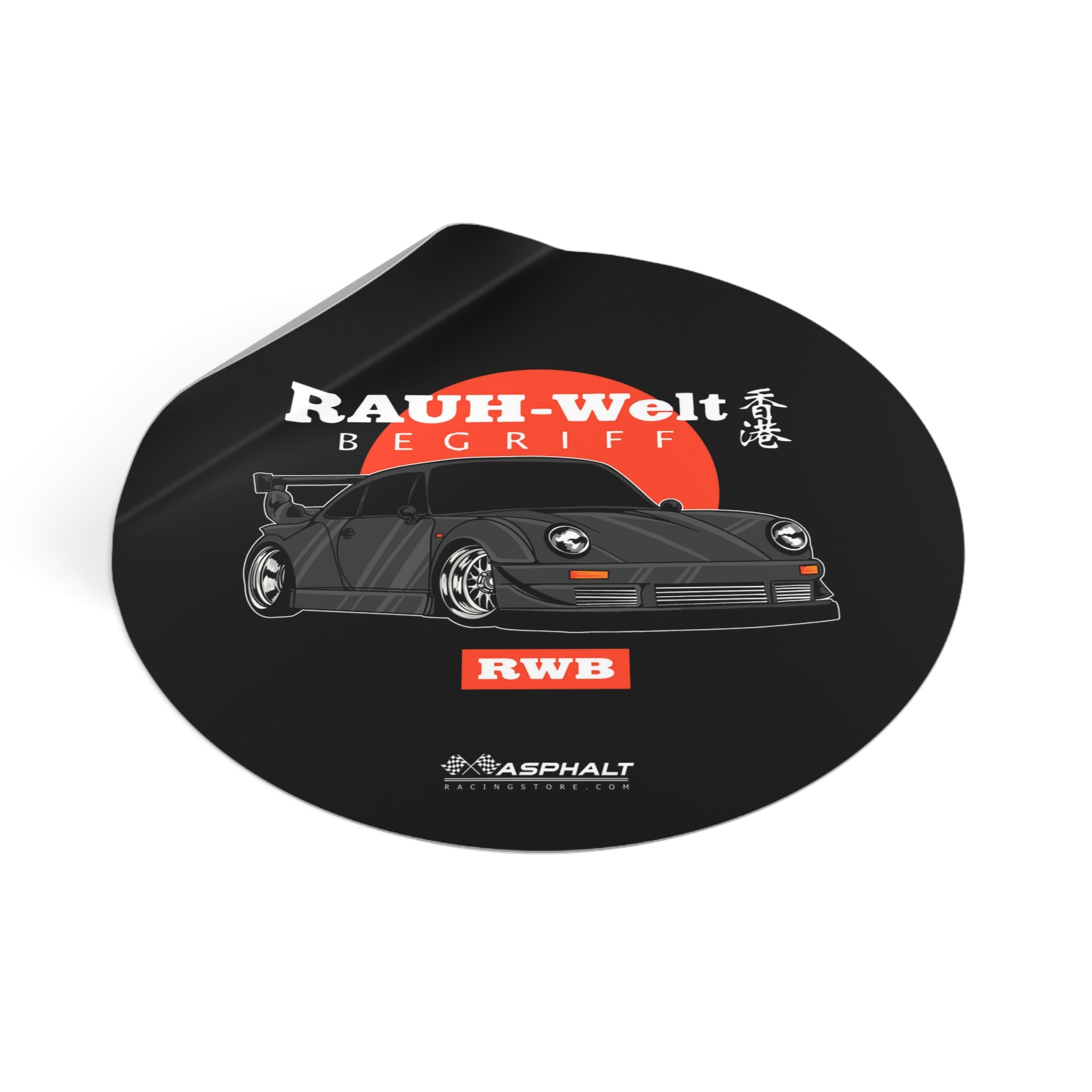 Porsche 911 RAUH - Welt - 07 R Stickers