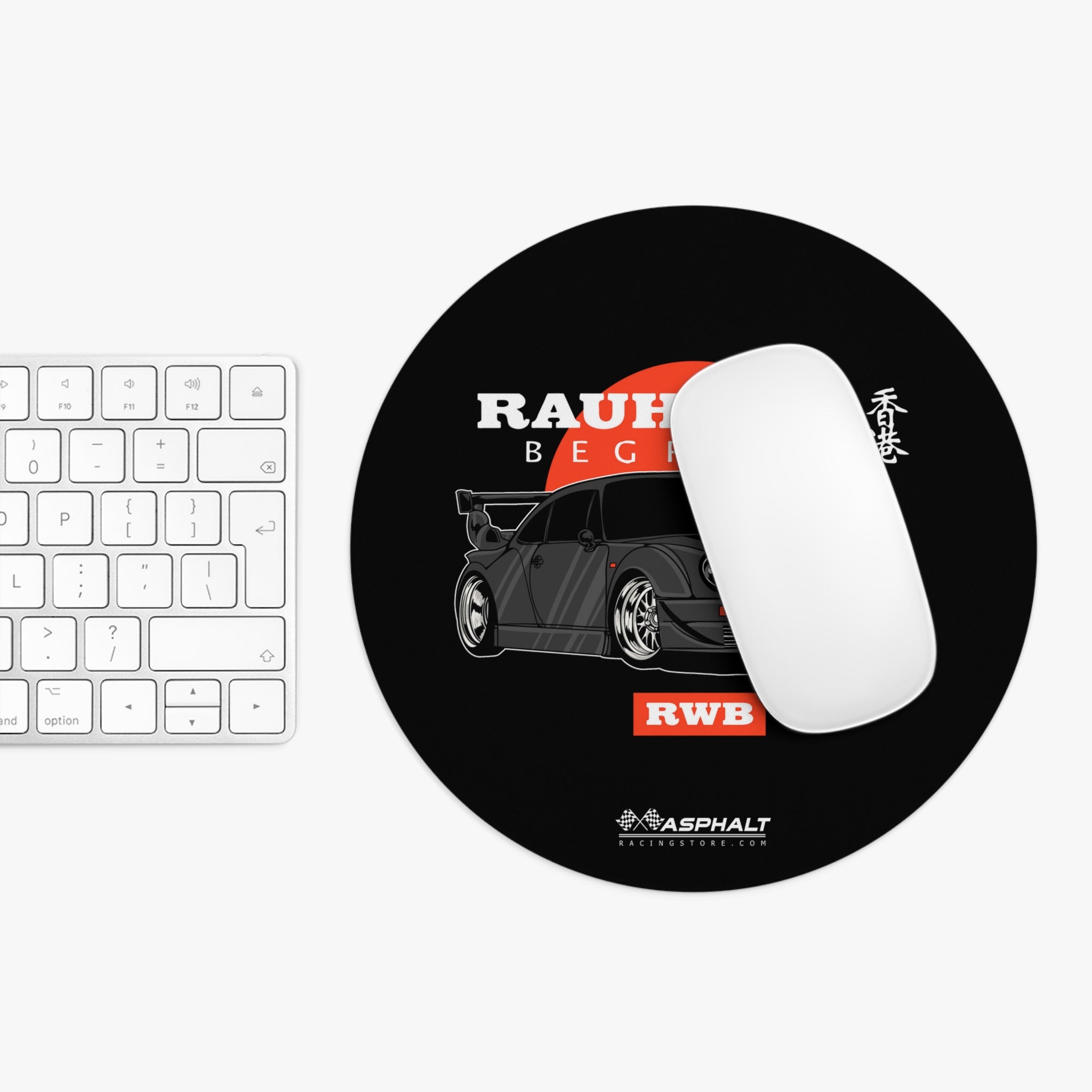 Porsche 911 RAUH - Welt - 07 Mouse Pad