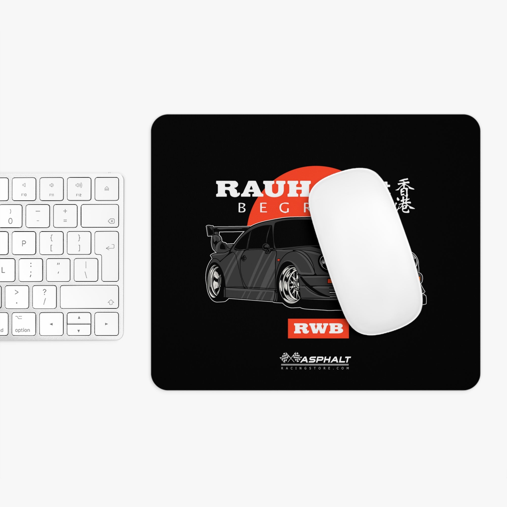 Porsche 911 RAUH - Welt - 07 Mouse Pad