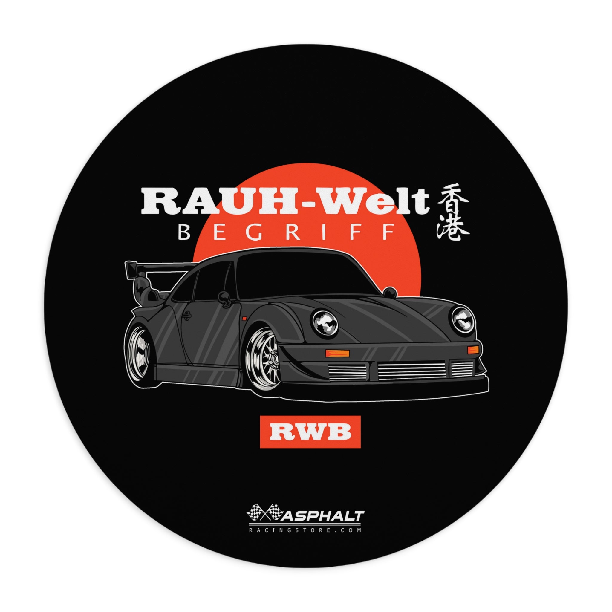 Porsche 911 RAUH - Welt - 07 Mouse Pad